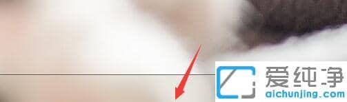 win7系统找不到任务栏怎么办