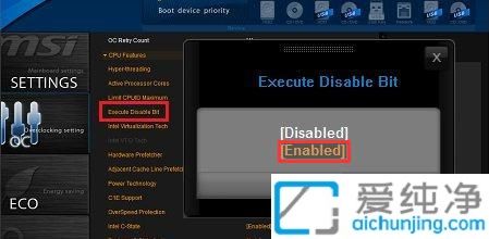 win11安装提示cpu不支持怎么办？cpu不支持如何安装win11