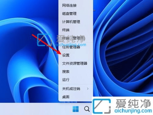 如何从windows11退回到windows10-win11怎么退回win10