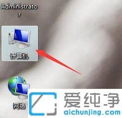 win7找不到自带的ie浏览器？
