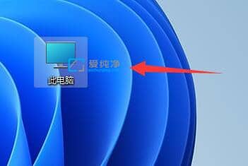 win11如何打开计算机管理-win11系统计算机管理在哪