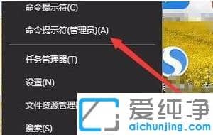 win10网络设置进不去怎么办？win10无法打开网络设置的解决方法