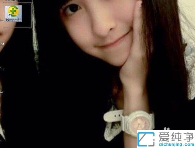 win7怎么消除桌面图标快捷方式的小箭头_win7桌面图标快捷方式取消小箭头的方法