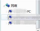 win7局域网访问提示无权限