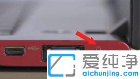 联想笔记本怎么恢复系统