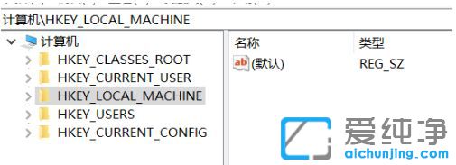 Win10开机内存占用率高