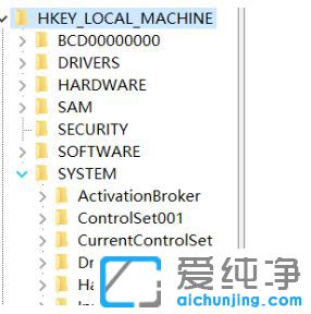 Win10开机内存占用率高