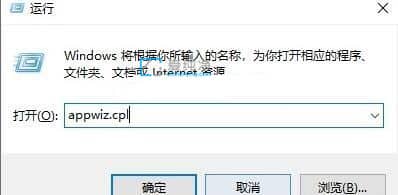 Win11共享打印机错误0x0000011b_win11连接共享打印机错误0x0000011b