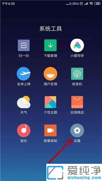 手机wifi连接成功但是不能上网怎么办_同一wifi别人手机能用我连接上却不能用