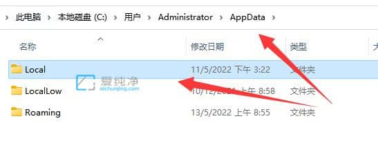 Win11C盘满了怎么清理_win11怎么清理c盘临时文件