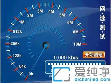 win7系统下玩无冬online总是掉线_win7系统玩无冬online游戏频繁掉线的修复方法