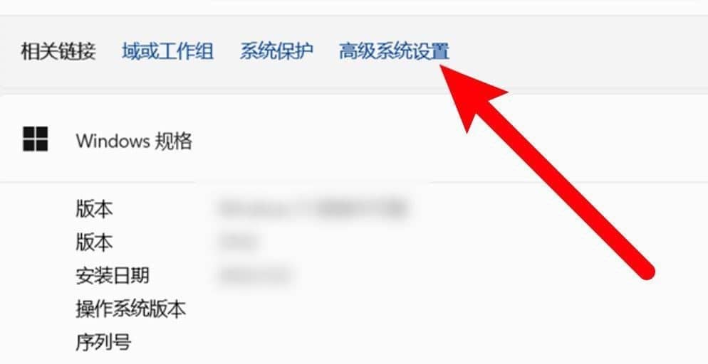 win11系统怎么开启速览功能_Win11开启速览功能的方法