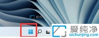win11自带的五笔在哪调出来-微软自带五笔怎么调出来