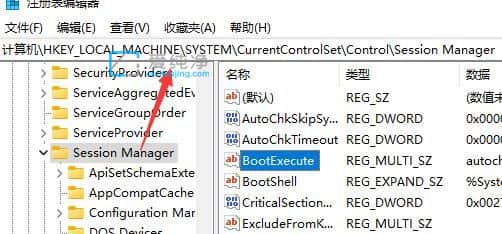 如何关闭win11开机自检_win11怎么取消开机自检