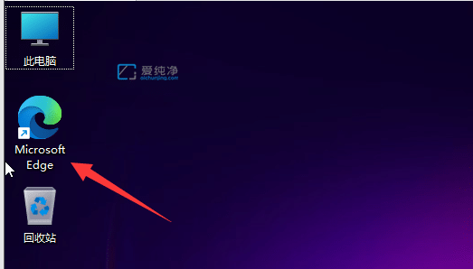 win11系统如何截长图_Win11如何进行长截图