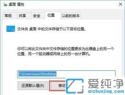 Win7系统c盘空间不足怎么办