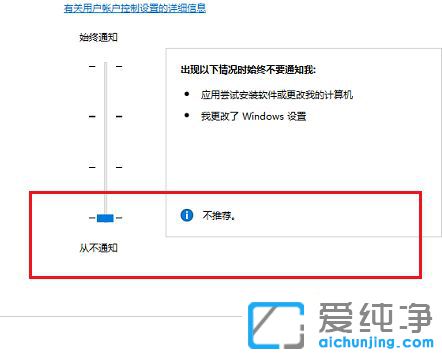 Win10系统鼠标右键一直转圈怎么办