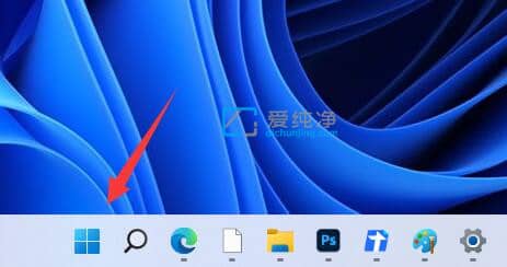 Win11电脑蓝牙在哪里打开-win11如何开启蓝牙功能