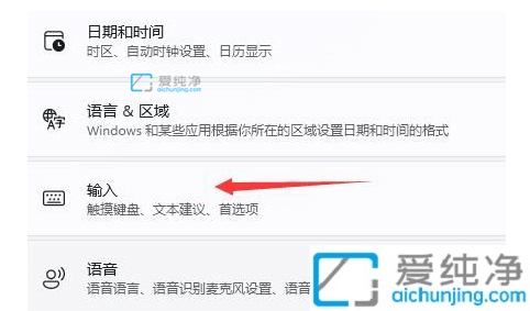 Win11玩游戏出现鼠标怎么办？win11玩射击游戏出现鼠标解决教程
