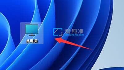 win11桌面改成d盘如何改回去-把桌面移到d盘之后如何还原到c盘
