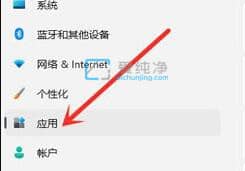 win11怎么打开dx诊断-Win11系统的DirectX诊断工具在那里打开