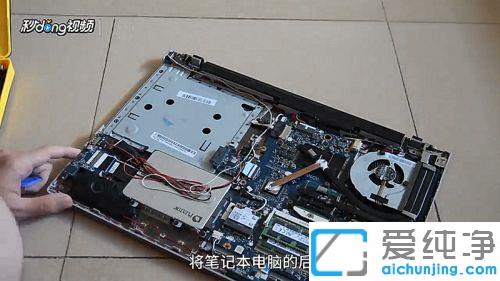 怎么加快笔记本电脑散热_笔记本电脑散热最快的小妙招