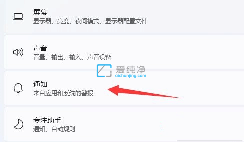 Win11系统如何关闭onedrive_win10关闭onedrive开机启动