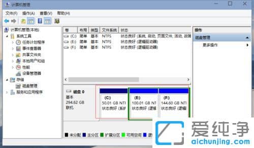 Ｗin10系统重装后原来的D盘变成E盘怎么办