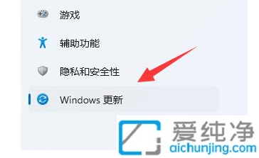 win11连接蓝牙耳机没有声音_win11蓝牙已连接但没有声音