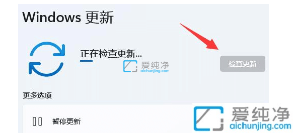 win11连接蓝牙耳机没有声音_win11蓝牙已连接但没有声音