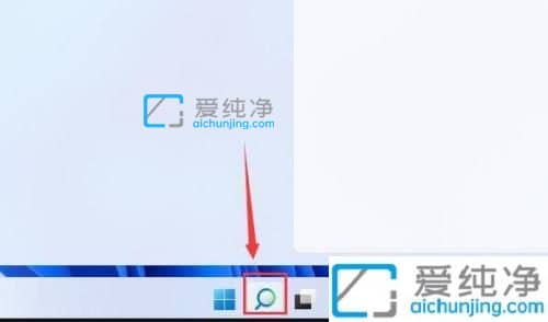 win11怎么把控制面板调出来-win11系统如何找到控制面板