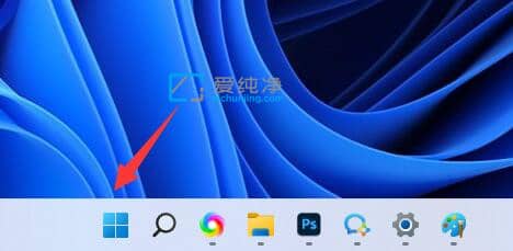 win11微软商店下载安装如何改路径-win11微软商店怎么默认安装到d盘