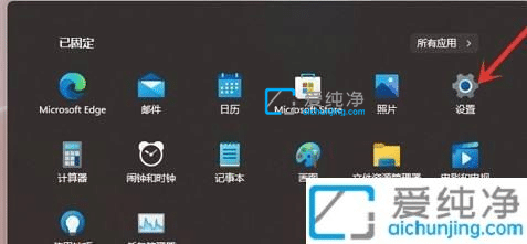 win11自动锁屏时间怎么设置-如何设置win11自动锁屏时间长短