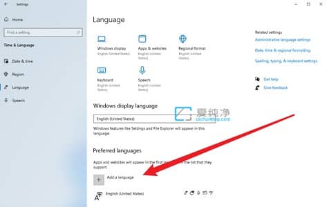 win11中文语言包安装方法_win11系统如何设置简体中文