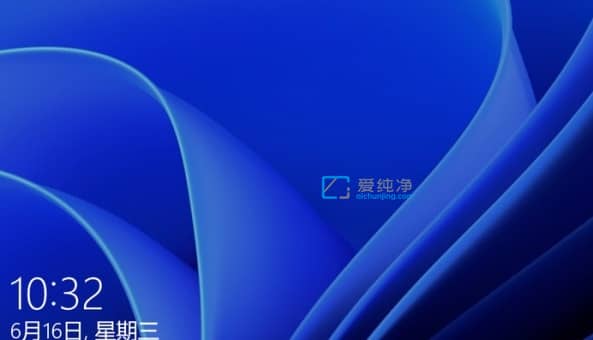 win11中文语言包安装方法_win11系统如何设置简体中文