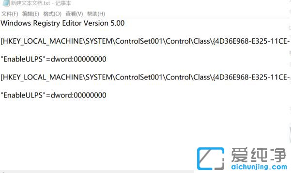 Win10开机黑屏很久才进入桌面