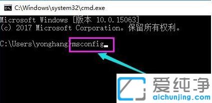 Win10系统升级后启动黑屏怎么解决