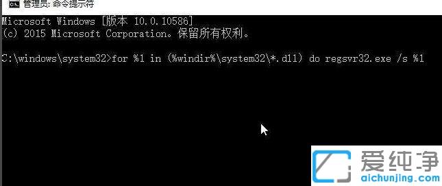 Win10系统升级后启动黑屏怎么解决