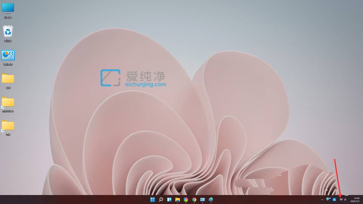 Win11如何取消粘滞键_如何关闭win11粘滞键