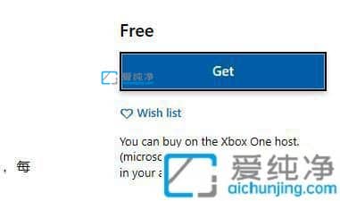 Win11任务栏怎么设置完全透明_Win11任务栏全透明设置教程