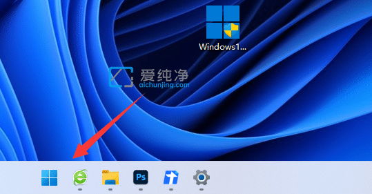 win11如何停止更新-怎么关掉win11更新