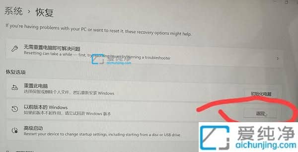 win11任务栏怎么设置不合并_win11怎么才能让任务栏不重叠