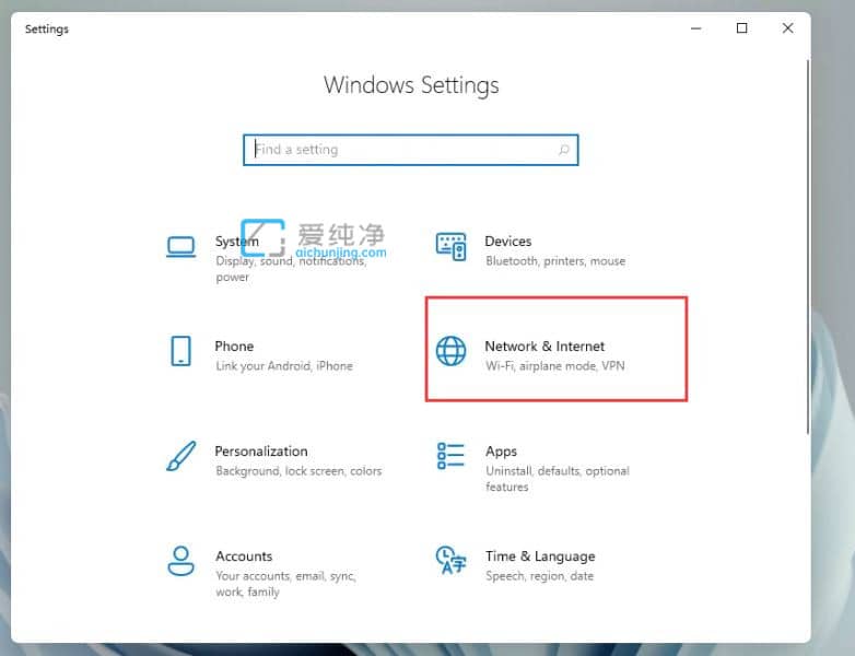 win11在哪里查看ip地址_win11系统怎么查看本机ip地址