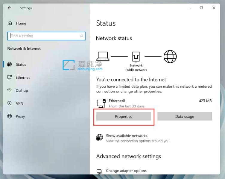 win11在哪里查看ip地址_win11系统怎么查看本机ip地址