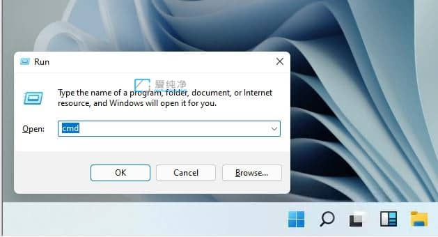 win11在哪里查看ip地址_win11系统怎么查看本机ip地址