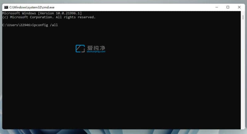 win11在哪里查看ip地址_win11系统怎么查看本机ip地址