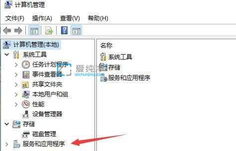 win11只能更新后关机怎么办？win11怎么不更新然后关机