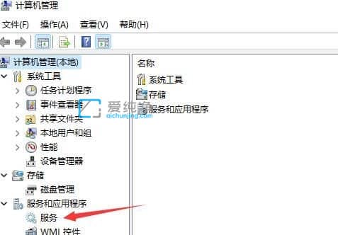 win11只能更新后关机怎么办？win11怎么不更新然后关机