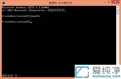 Win7系统安装数据库提示重启计算机失败怎么办