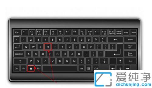 win10怎么看笔记本电池损耗